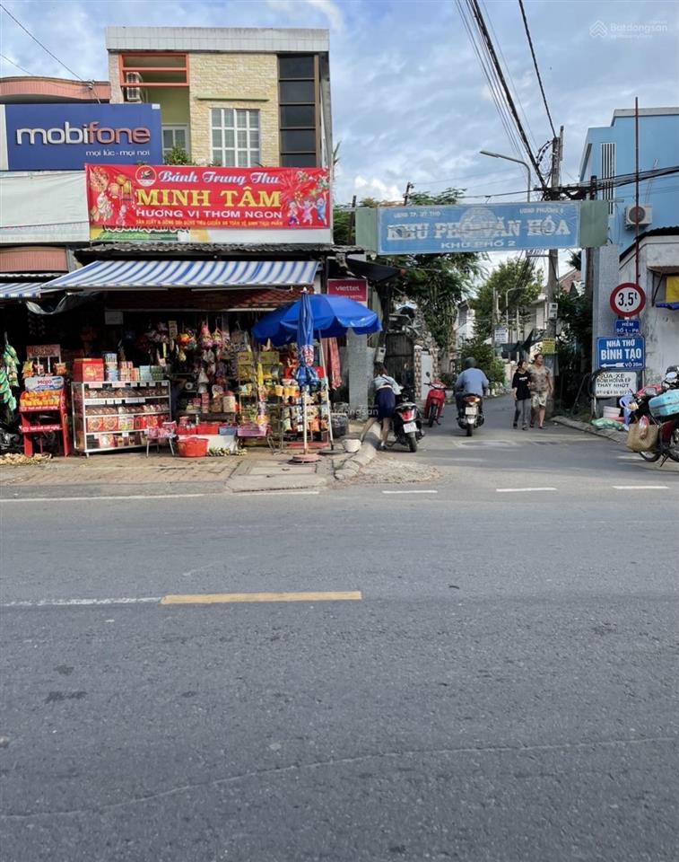 Đất thổ cư phường 6, đường lê thị hồng gấm giá tốt