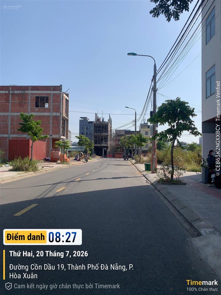 Продаётся участок, 200 м², Cẩm Lệ
