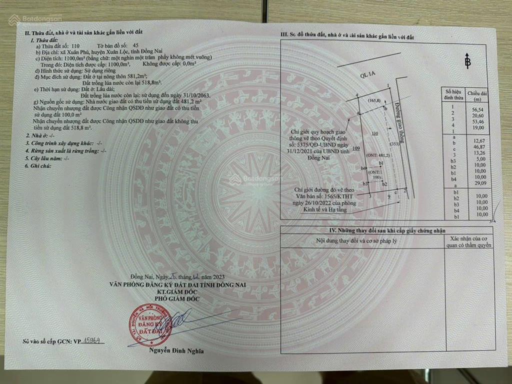 Bán đất mặt tiền ql 1a xuân phú, đồng nai, diện tích lớn 3.200m² thích hợp xây xưởng, siêu thị
