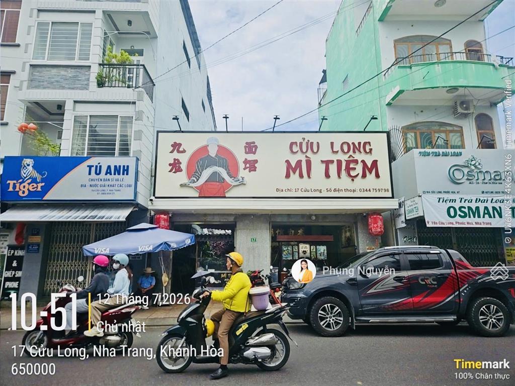 Продаётся дом, 207 м², Phước Hòa
