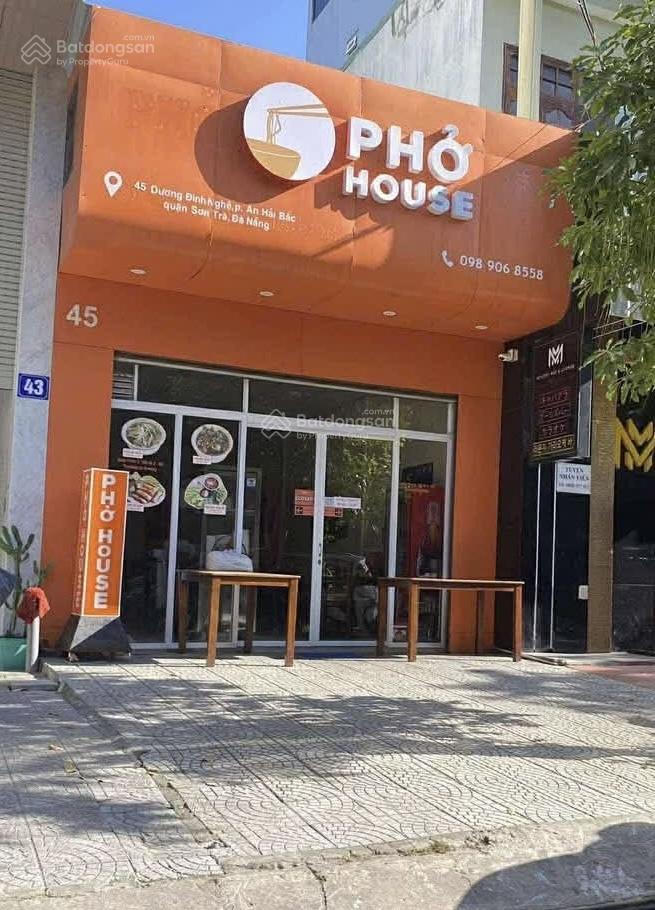 Продаётся участок, 90 м², Sơn Trà