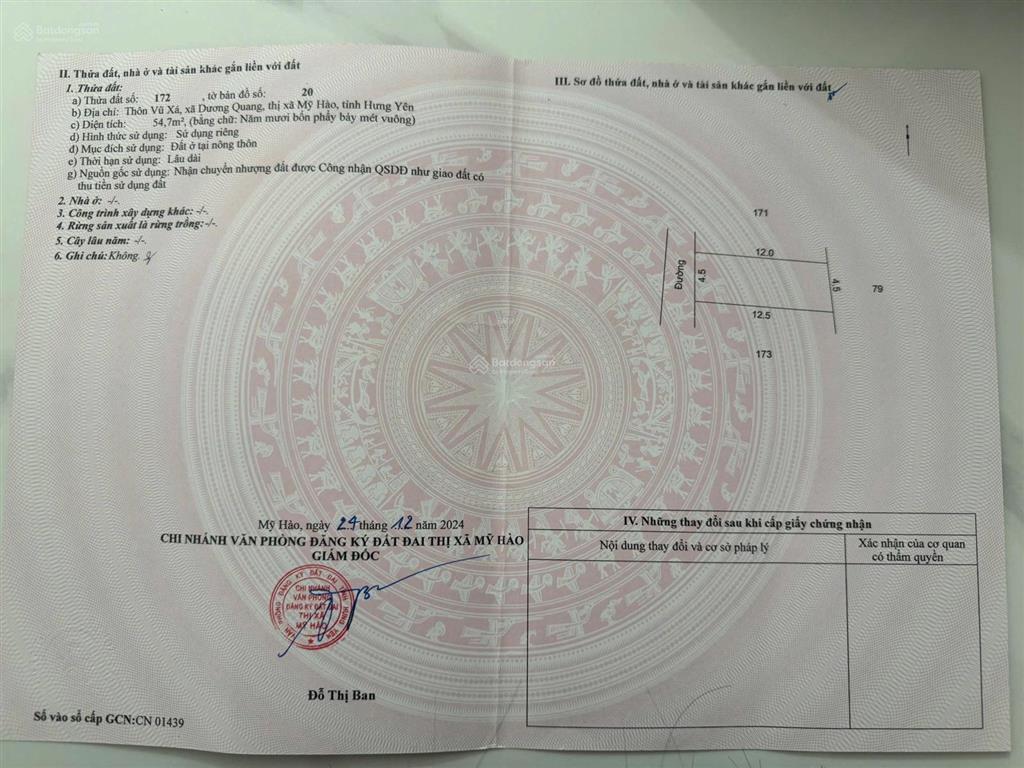 Hàng mới tinh rẻ hơn lô bên cạnh 200 triệu tại tdp vũ xá phường thượng hồng tỉnh hưng yên