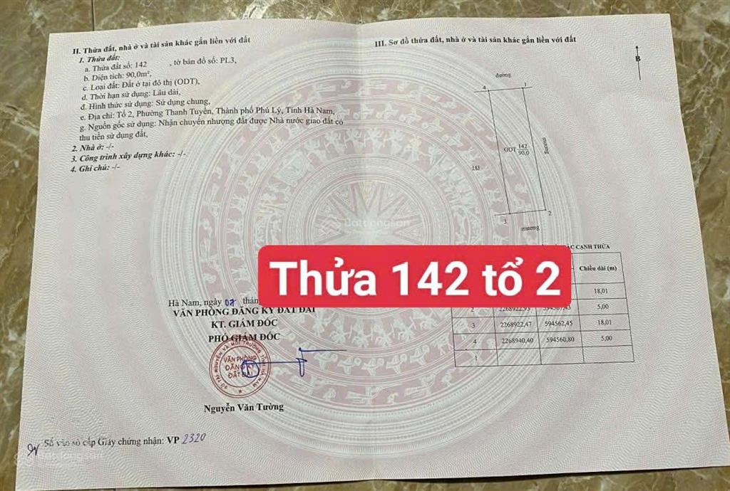 Chính chủ bán lô đất 3 mặt thoáng, đường rộng, giá cực hợp lý chỉ 1,8 tỷ