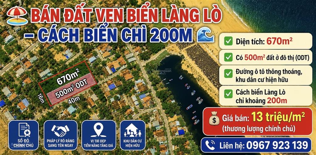 Bán đất ven biển làng lò cách biển chỉ 200m diện tích 670m có 500m đất ở đô thị (odt
