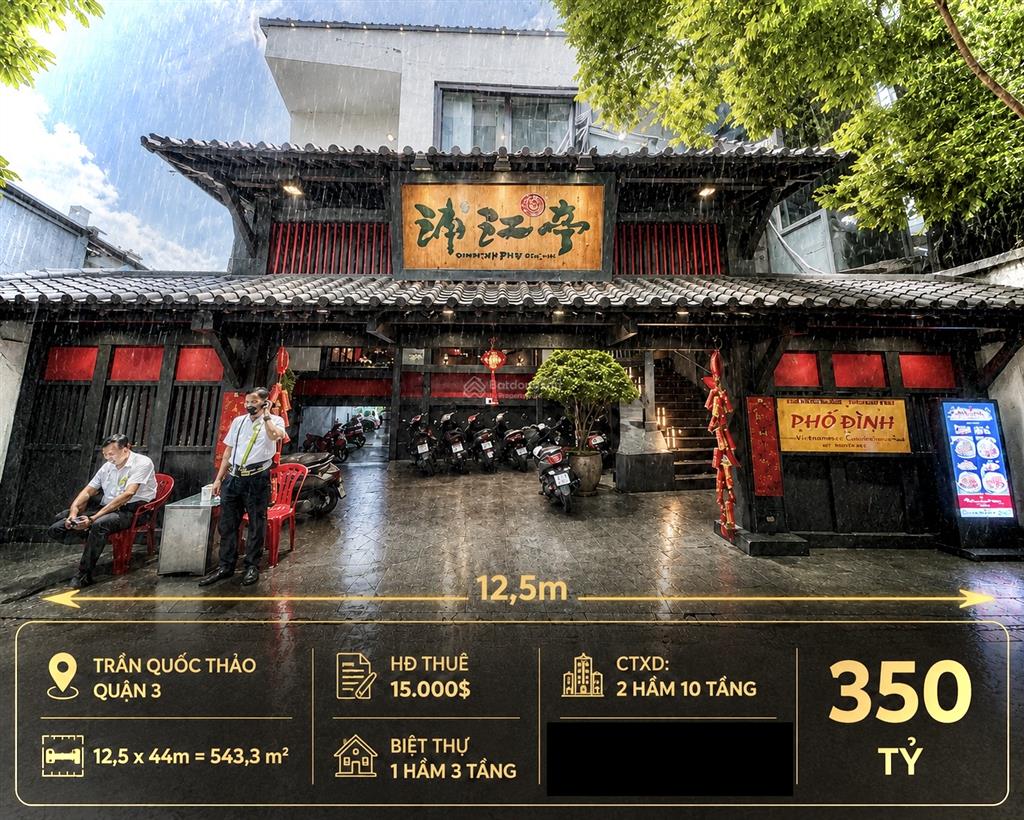 Mặt tiền 125a trần quốc thảo (543.3m2 12,5/14m x 44m)