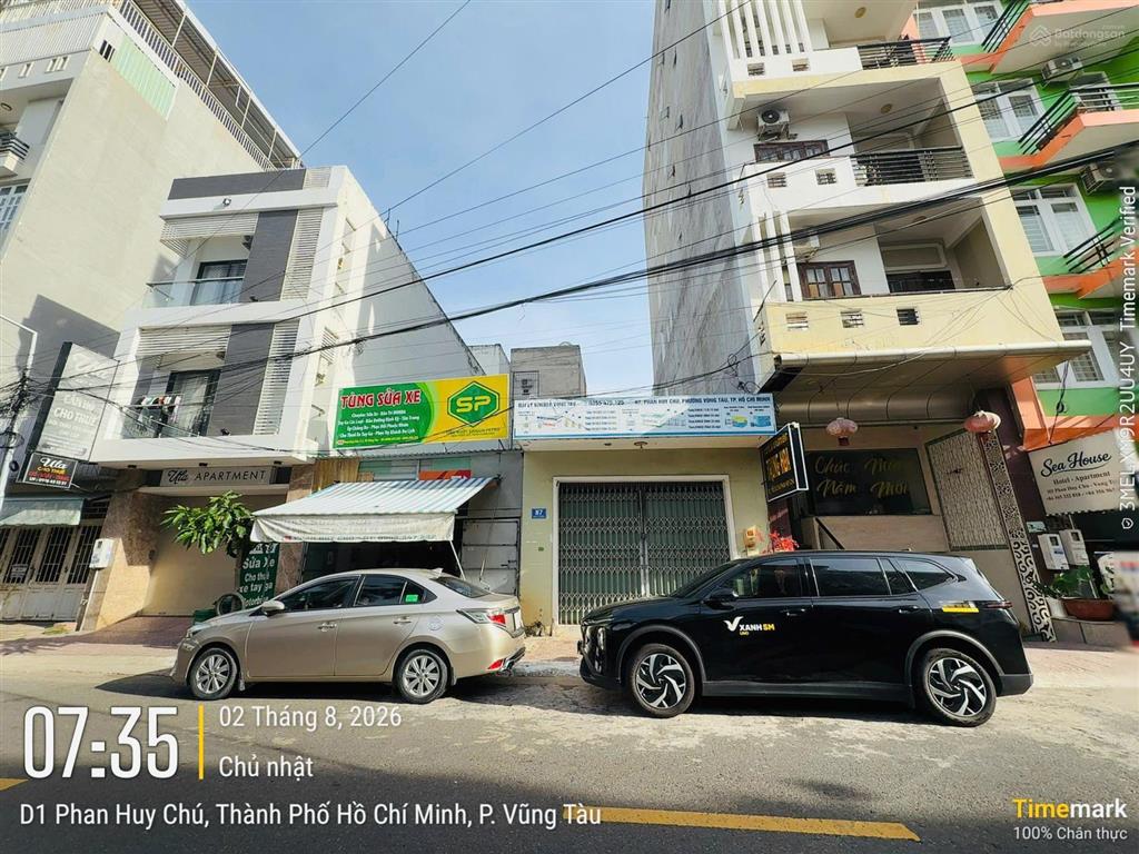 Продаётся дом, 97 м², Phường 2