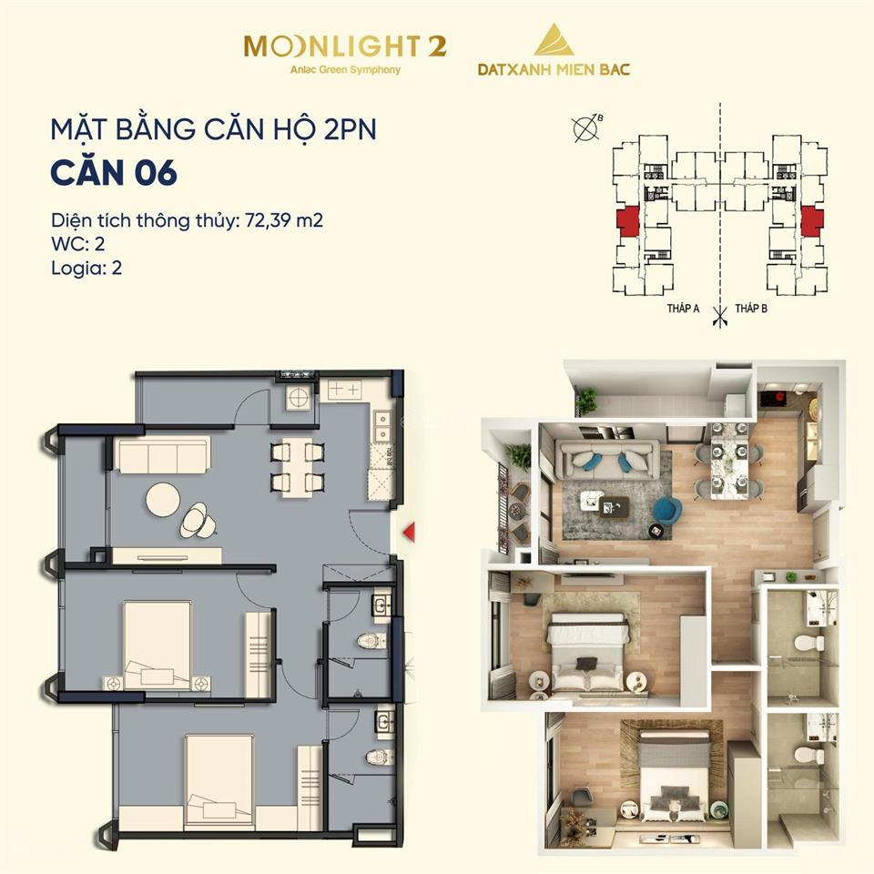 Căn 2pn 72m2 siêu đẹp view công viên hòa ca tại moonlight 2, giá và chính sách siêu tốt đợt 1