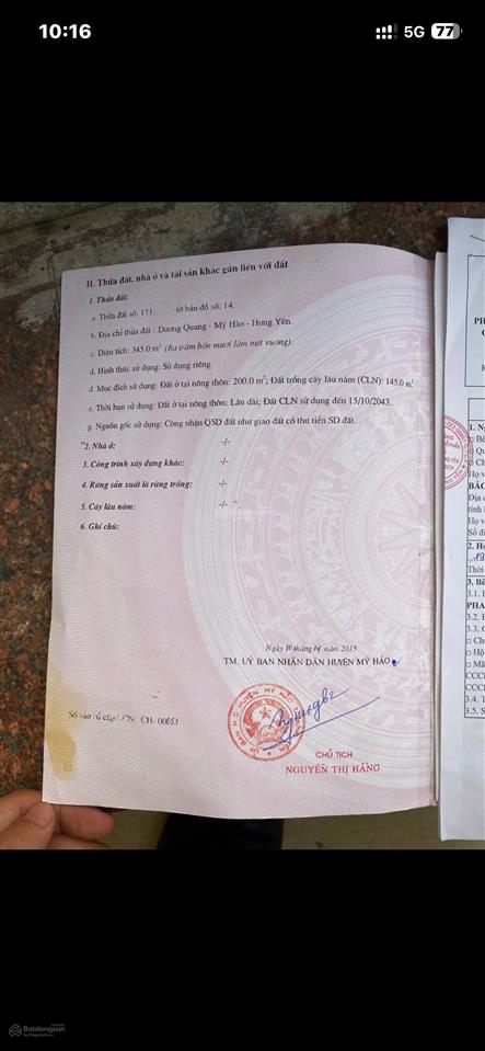 Lô góc 3 mặt tiền tại tdp lê xá, xã dương quang, thị xã mỹ hào, tỉnh hưng yên. diện tích 150 m2