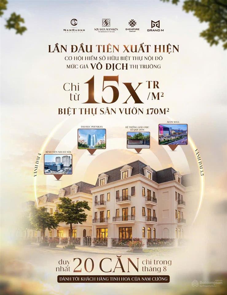 Cơ hội có 102 chỉ trong tháng 8 này
