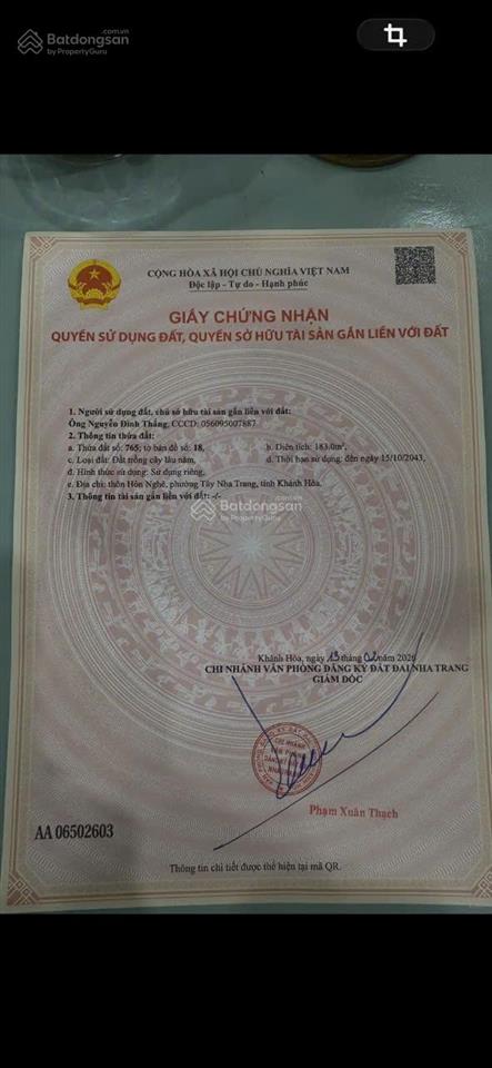Продаётся участок, 183 м², Vĩnh Ngọc