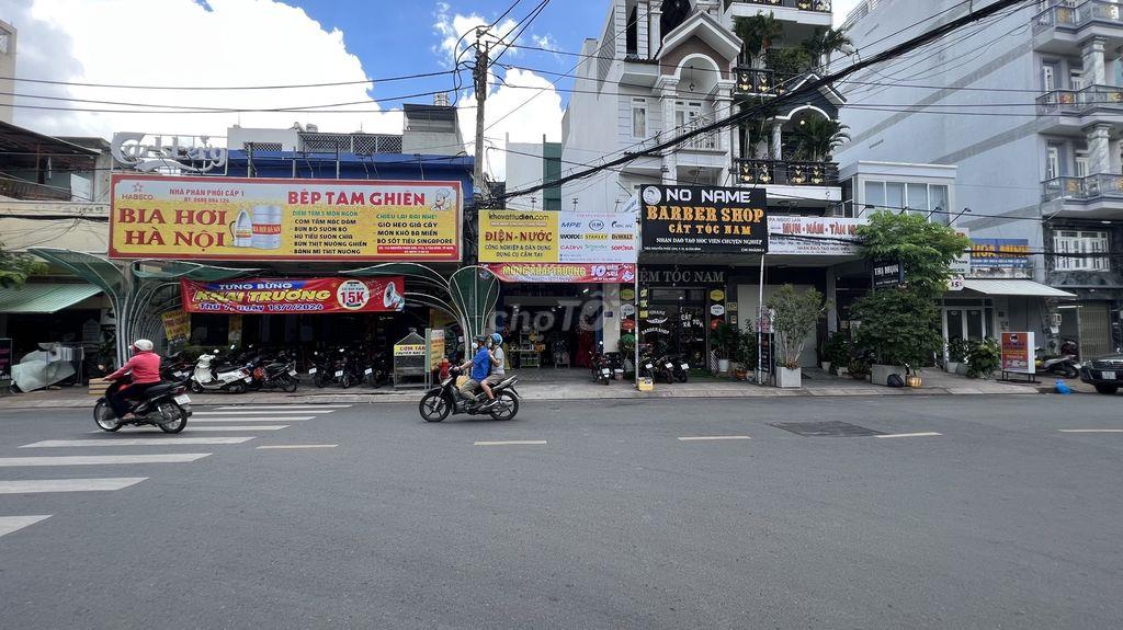Bán nhà mặt tiền Nguyễn Phúc Chu, cách đường lớn Trường Chinh 500m