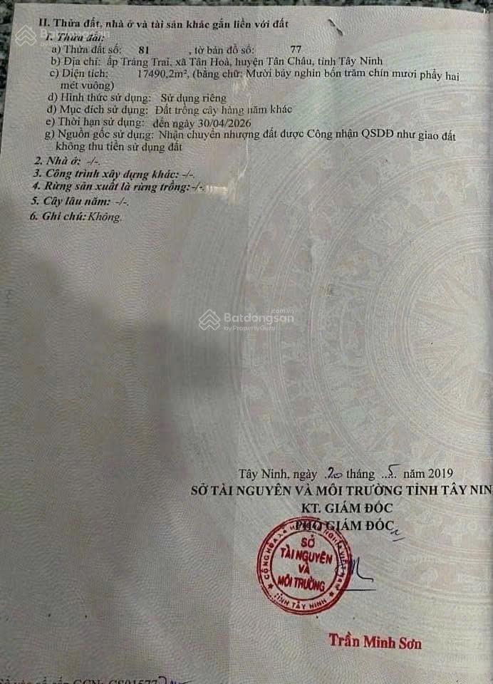 Bán đất tại xã tân hòa, 16 tỷ, 17490 m2, cơ hội đầu tư hấp dẫn!