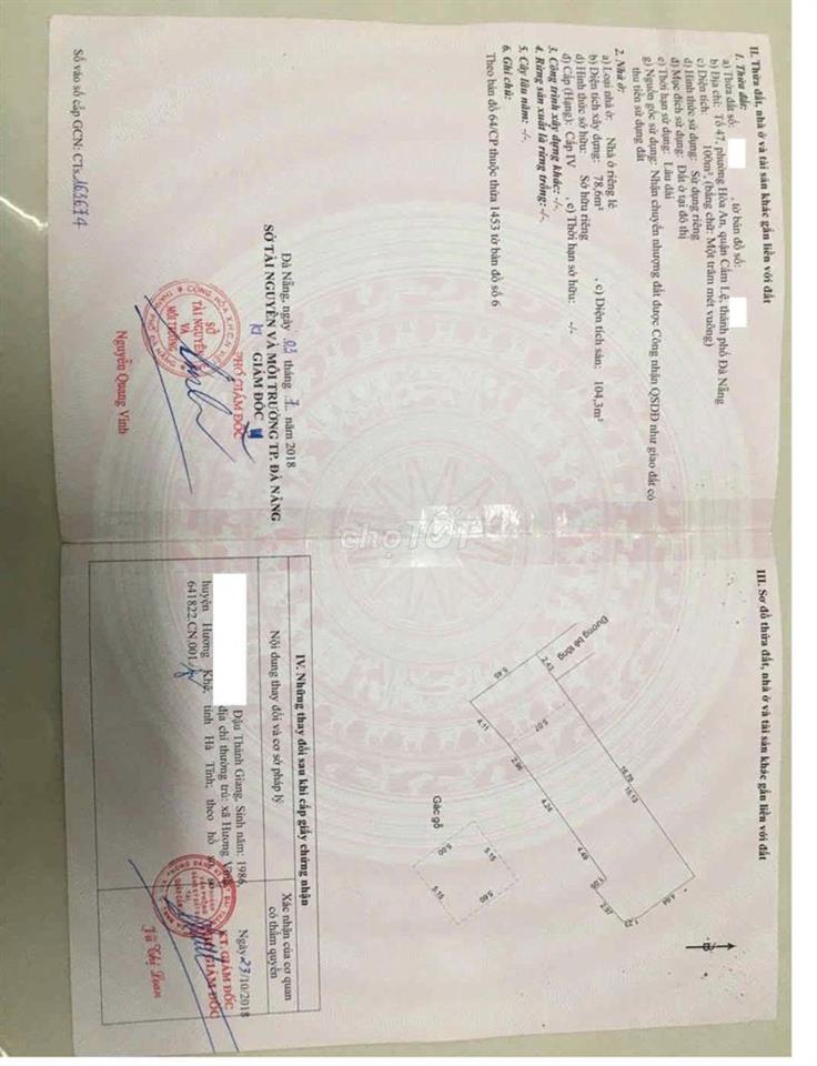 Продаётся дом, 100 м², Cẩm Lệ