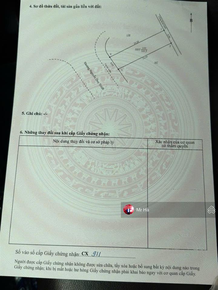 Продаётся участок, 141 м², Ngũ Hành Sơn