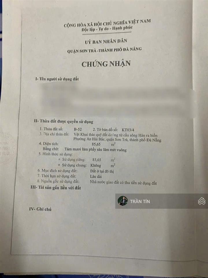Lô đất mặt tiền đường nguyễn xuân khoát. trung tâm khu phố hàn. cách biển phạm văn đồng 500m