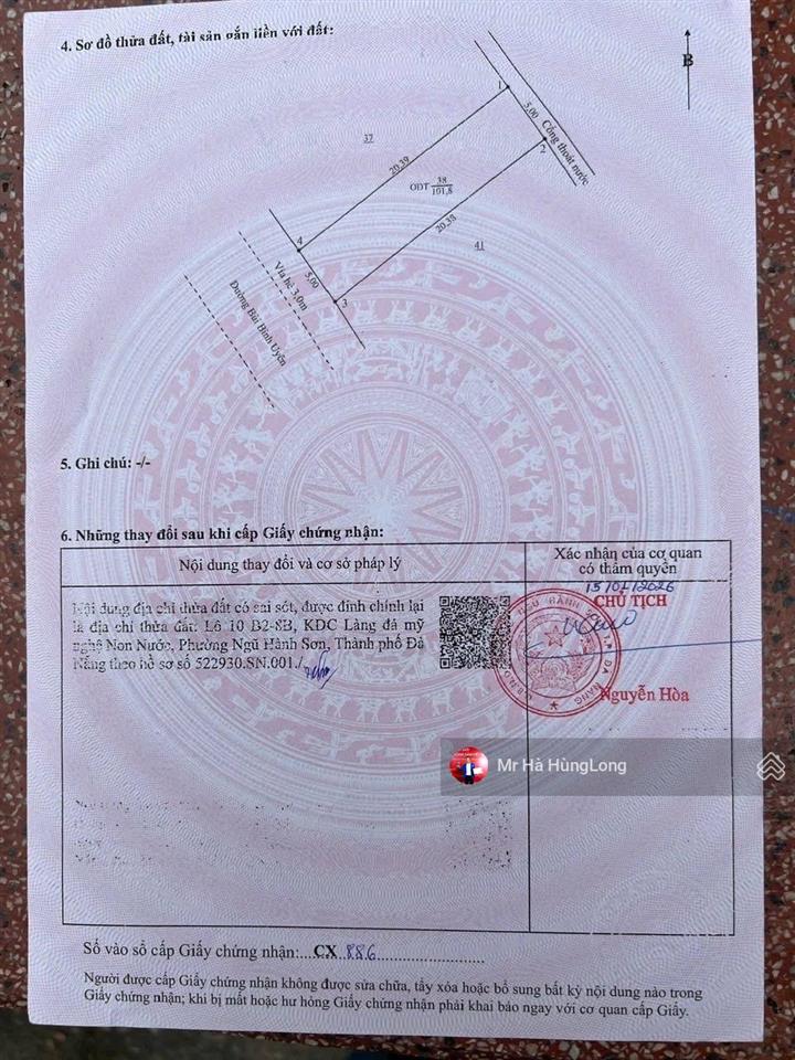 Land for sale, 101 m², Ngũ Hành Sơn