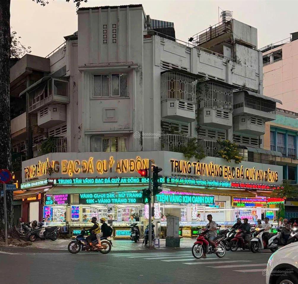 Tòa nhà | 5254 an dương vương, phường 9, quận 5 | 7,4x15 = 109,1m2 | bán 76 tỷ thuê 295tr/tháng