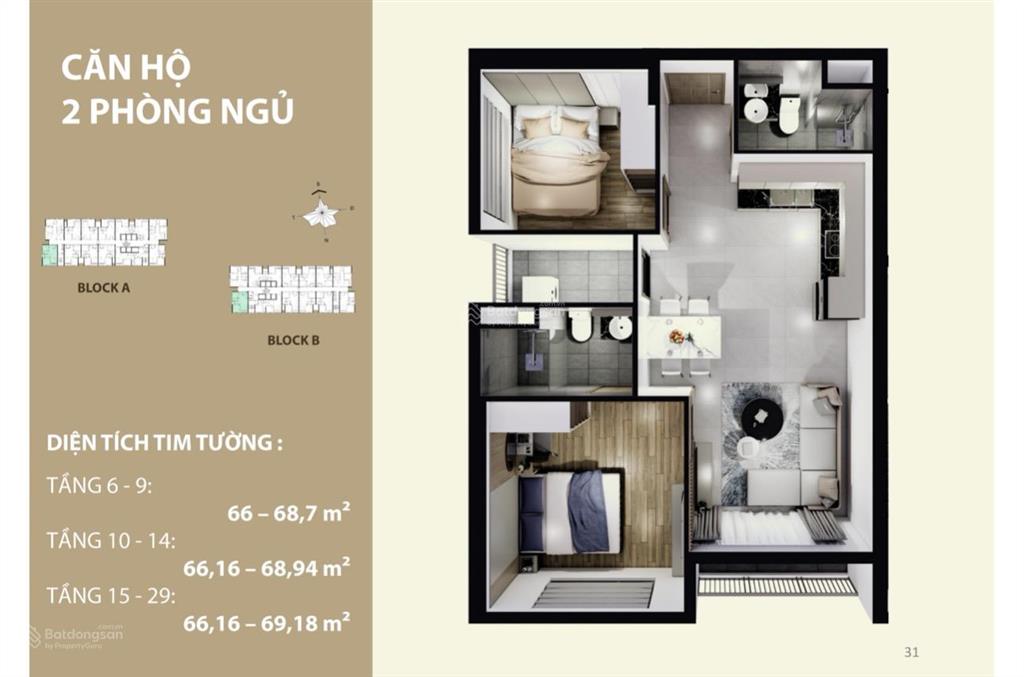 Căn góc 2pn block b giá tốt cần tìm chủ mới