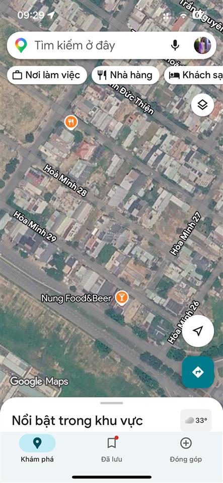 Продаётся участок, 108 м², Liên Chiểu