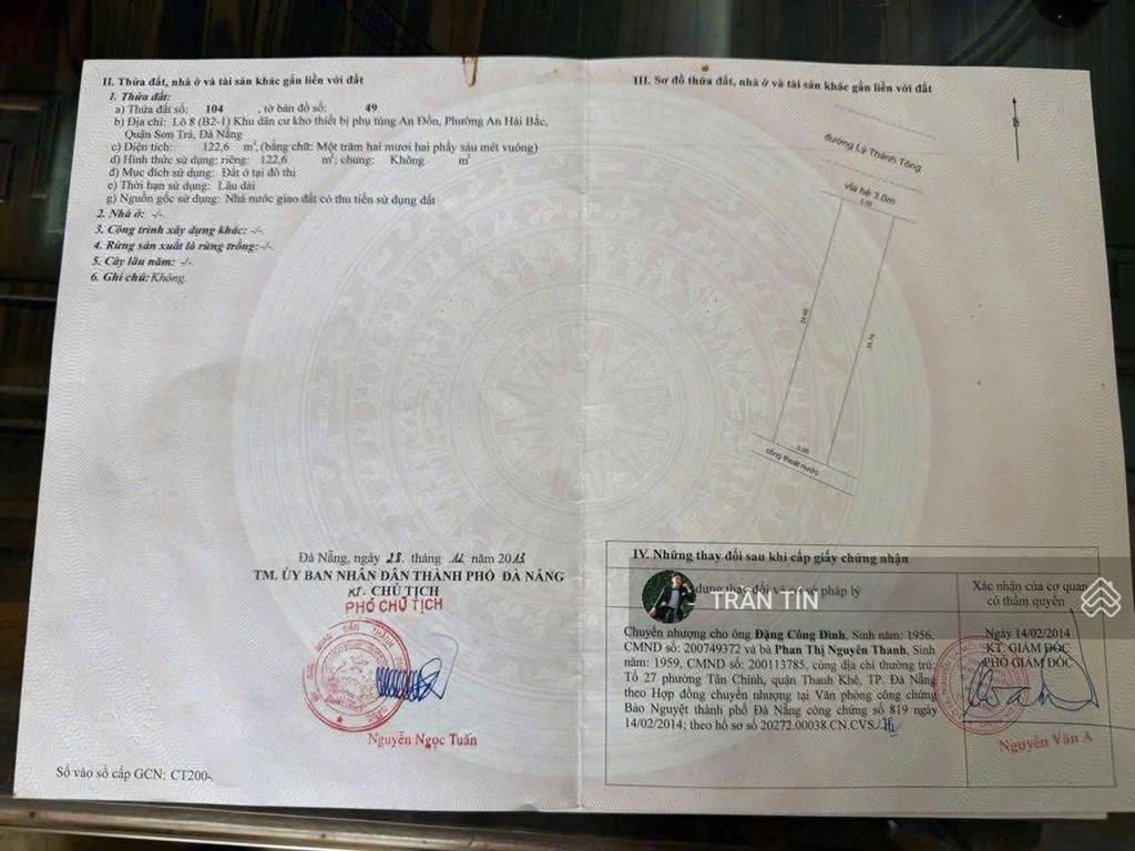 Lô đất mặt tiền đường lý thánh tông. vị trí song song phạm văn đồng. cách biển 500m