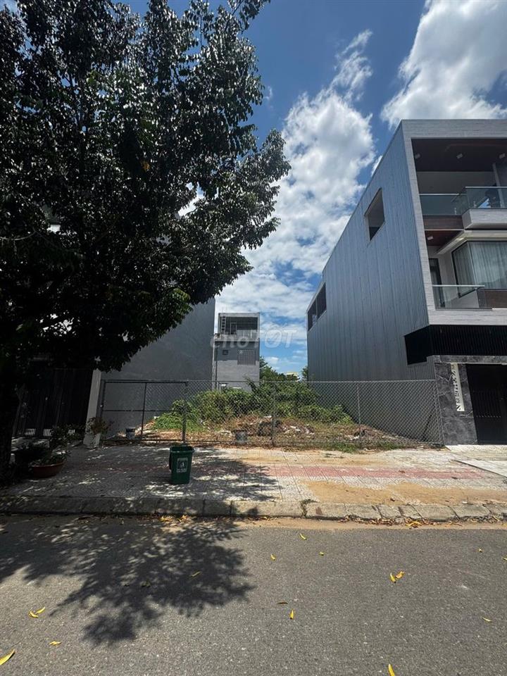 Продаётся участок, 200 м², Cẩm Lệ