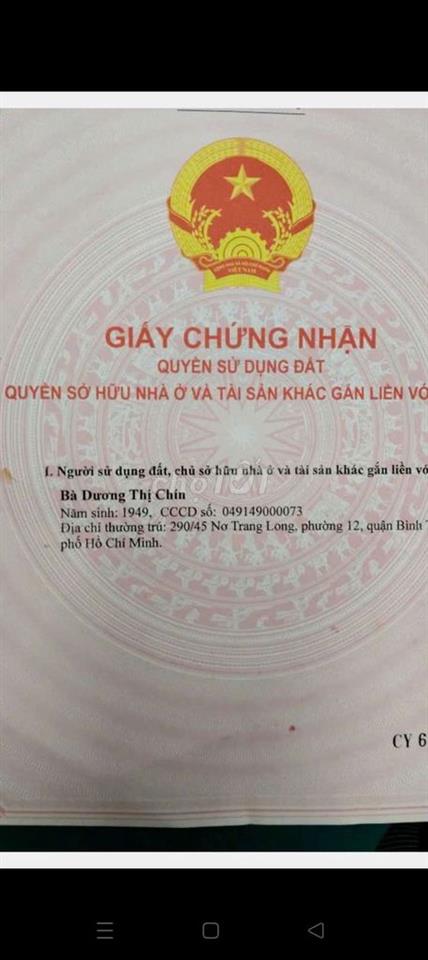 gia đình cần bán đất phường Mỹ Phước