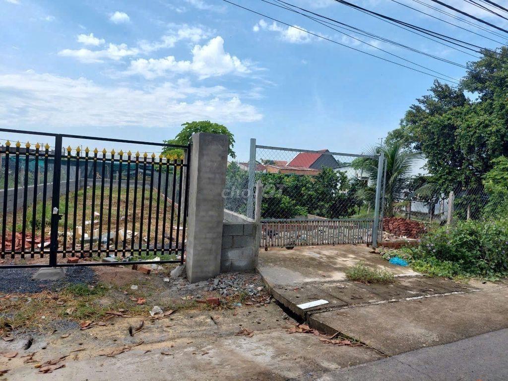 Chủ kẹt tiền bán gấp giá 550Triệu/212m2, Đường nhựa 20m, Tân Thông Hội