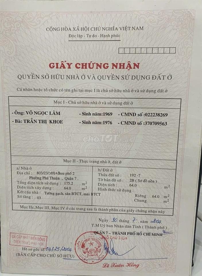 NƠI ĐÓN NẮNG MAI, ÔM TRỌN YÊU THƯƠNG