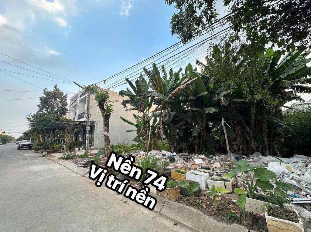 Đất chính chủ, thiện chí giảm giá thêm ạ