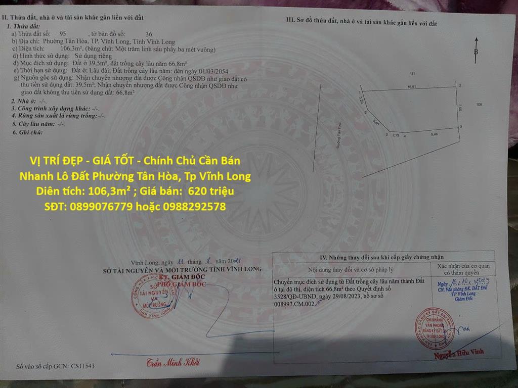 VỊ TRÍ ĐẸP - GIÁ TỐT - Chính Chủ Cần Bán Nhanh Lô Đất Phường Tân Hòa, Tp Vĩnh Long