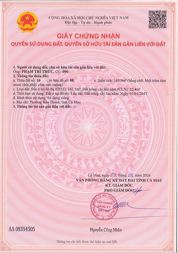 CẦN TIỀN BÁN GẤP ĐẤT THỔ CƯ NỘI Ô - GIÁ 1,5 TỶ (ĐẾN CÔNG CHỨNG)