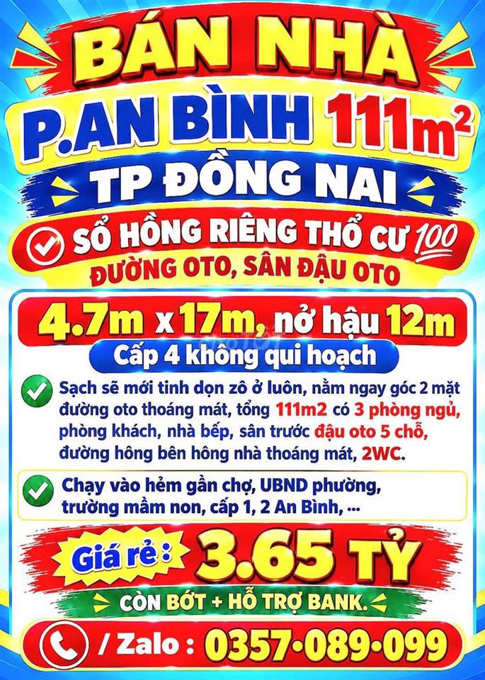 111m2 BÁN NHÀ AN BÌNH, SỔ HỒNG RIÊNG THỔ CƯ 💯 ĐƯỜNG OTO, SÂN ĐẬU OTO