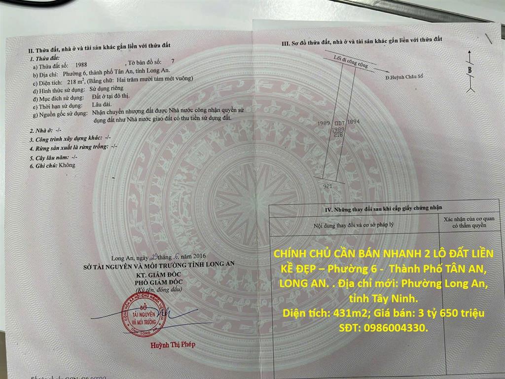 CHÍNH CHỦ CẦN BÁN NHANH 2 LÔ ĐẤT LIỀN KỀ ĐẸP – Phường 6 - Thành Phố TÂN AN, LONG AN