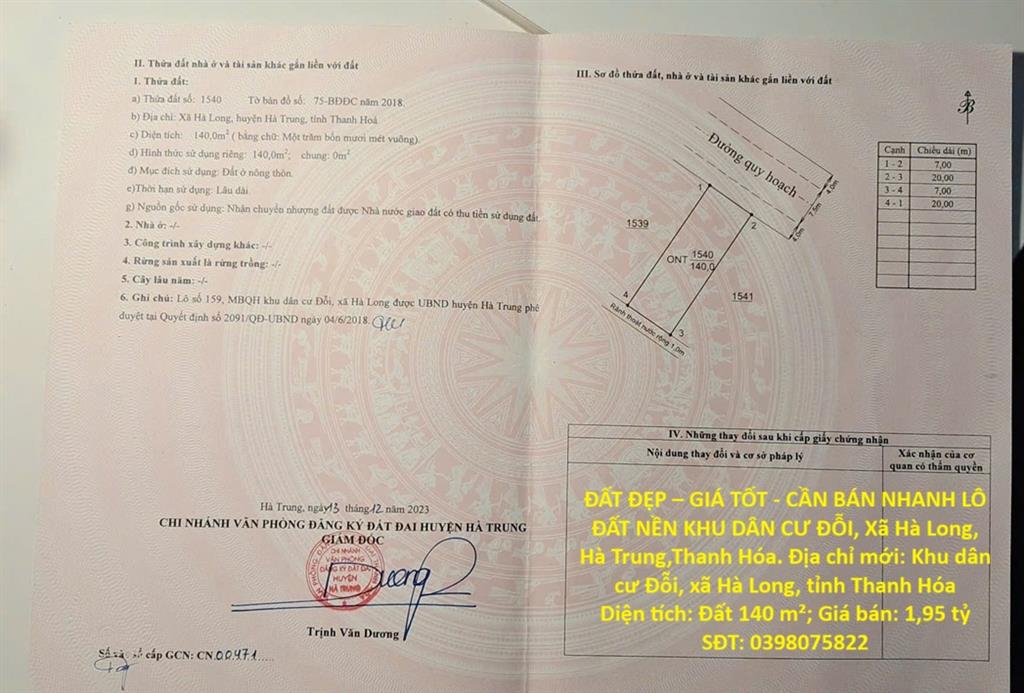 ĐẤT ĐẸP – GIÁ TỐT - CẦN BÁN NHANH LÔ ĐẤT NỀN KHU DÂN CƯ ĐỖI, Xã Hà Long, Hà Trung,Thanh