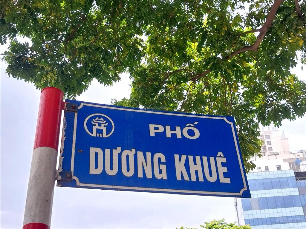 Bán toà văn phòng tại đường dương khuê cầu giấy, lô góc, dt 180m2, 9 tầng, mt 22m, 84tỷ. 0981 585 ***
