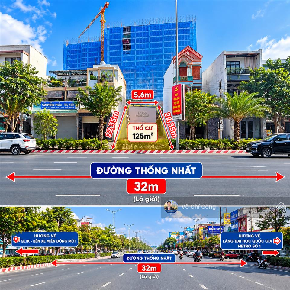 Mặt tiền đường thống nhất vị trí đắt giá thương hiệu 125m2 thổ cư. ngang 5,6m giá 14,5 tỷ