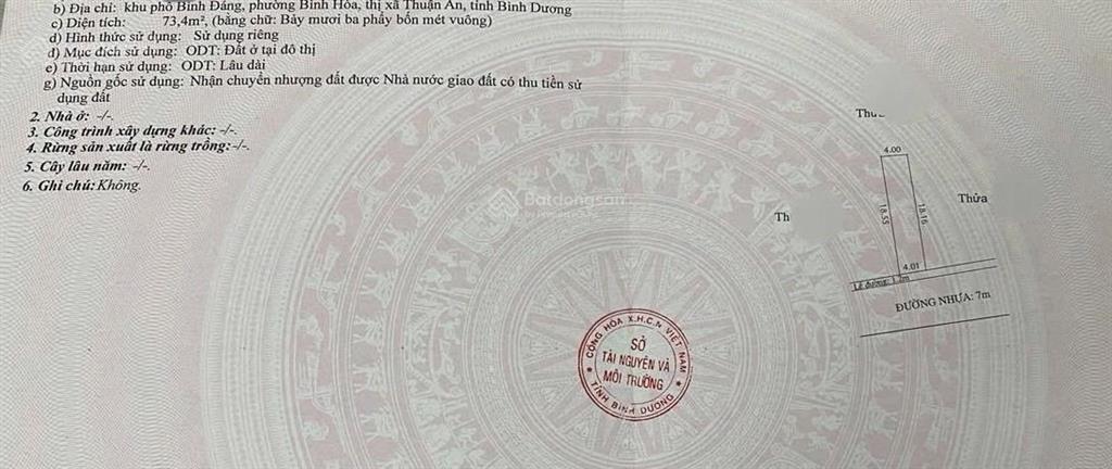 Kẹt tiền bán đất mặt tiền bình hòa 13, sát vsip 1 dt 74m thổ cư 100%, đường 8m giá 2,58 tỷ