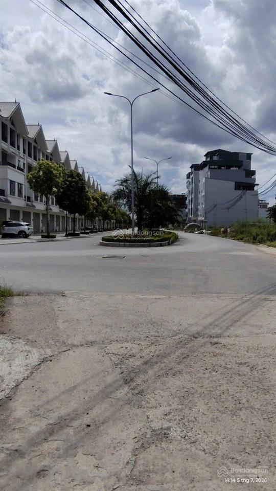 Bán lô đất 68m2 tại kim chung, di trạch, hoài đức