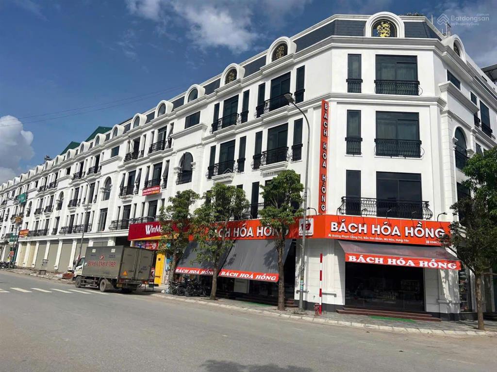 Bán căn nhà siêu vip tại dự án phúc thành 3, mỹ hào, hưng yên.