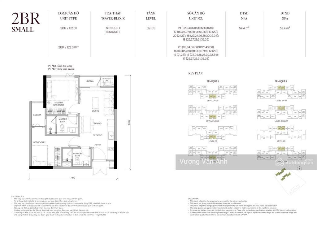 Căn hộ 2pn 2wc 54,5m giá tốt the senique hanoi capitaland view nội khu, tầng trung đẹp tòa s
