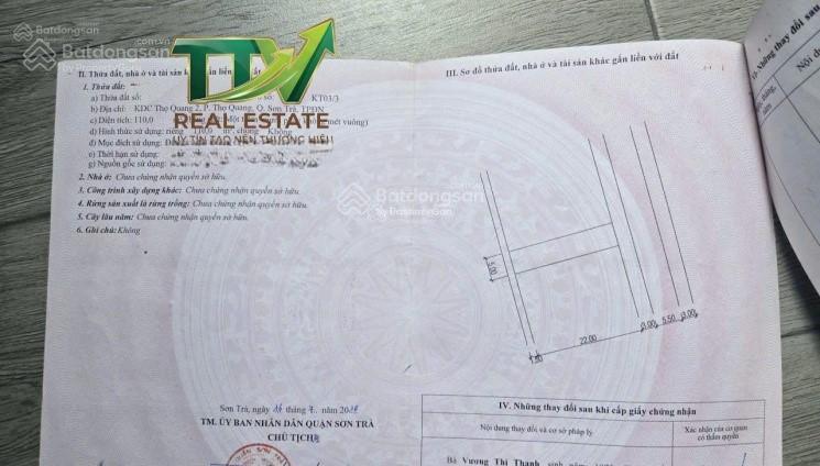 Продаётся дом, 110 м², Sơn Trà