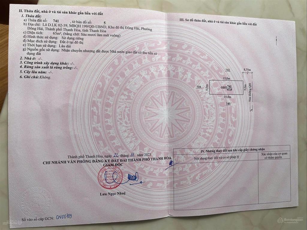 Chú em cần tiền bán nhanh lô mb 199 view hồ khu d2 cực hiếm