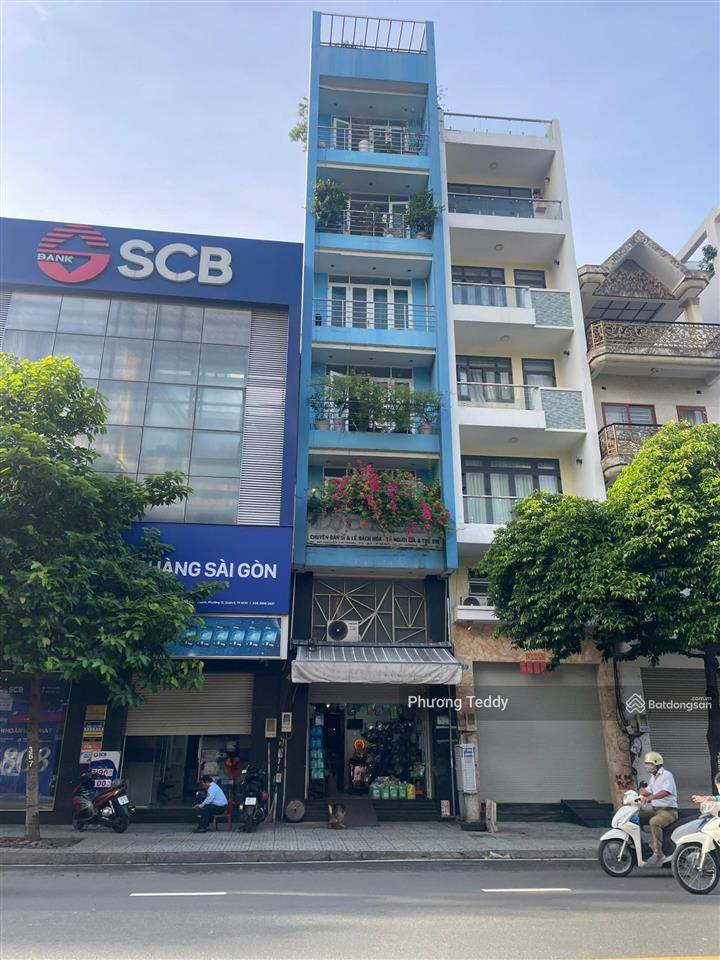 Siêu khan hiếm! bán nhà mt trần hưng đạo, quận 5 (4 x 20m, 6 tầng, hđt 80 triệu/tháng), giá 29 tỷ