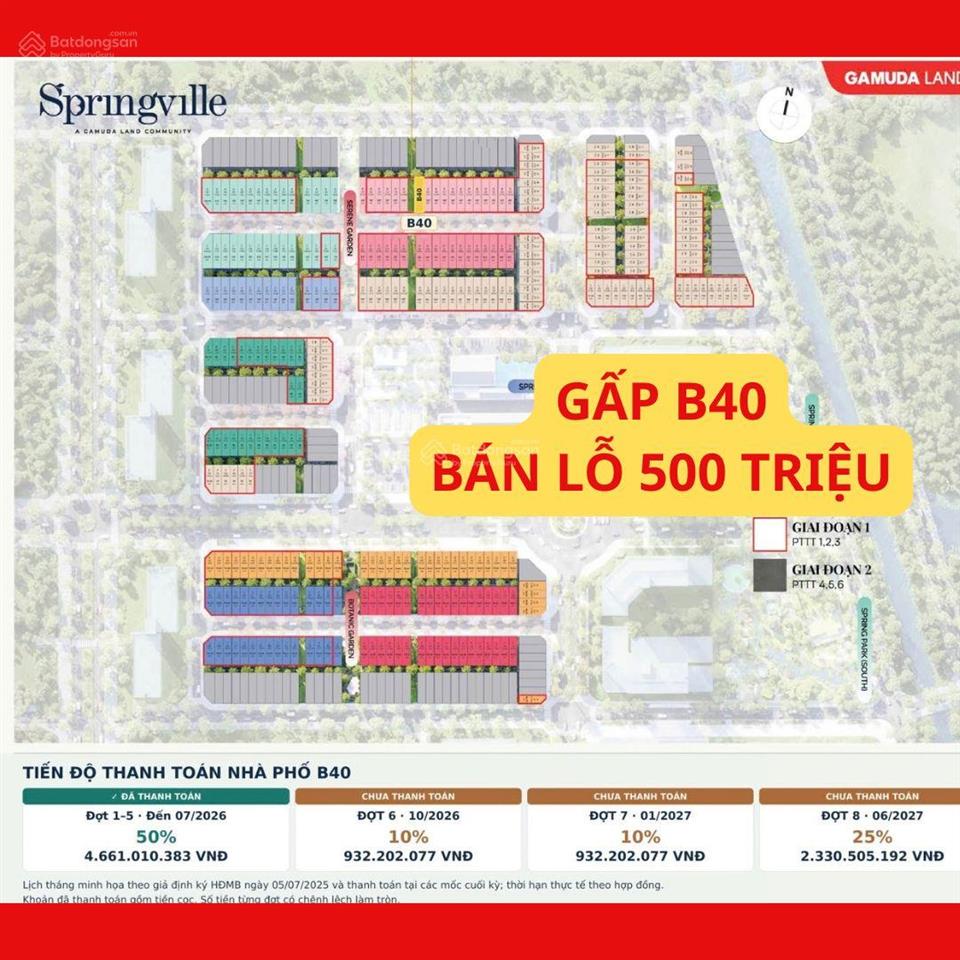 Chỉ 1 căn hiếm có gấp bán lỗ 500 triệu nhà phố springville của gamuda land