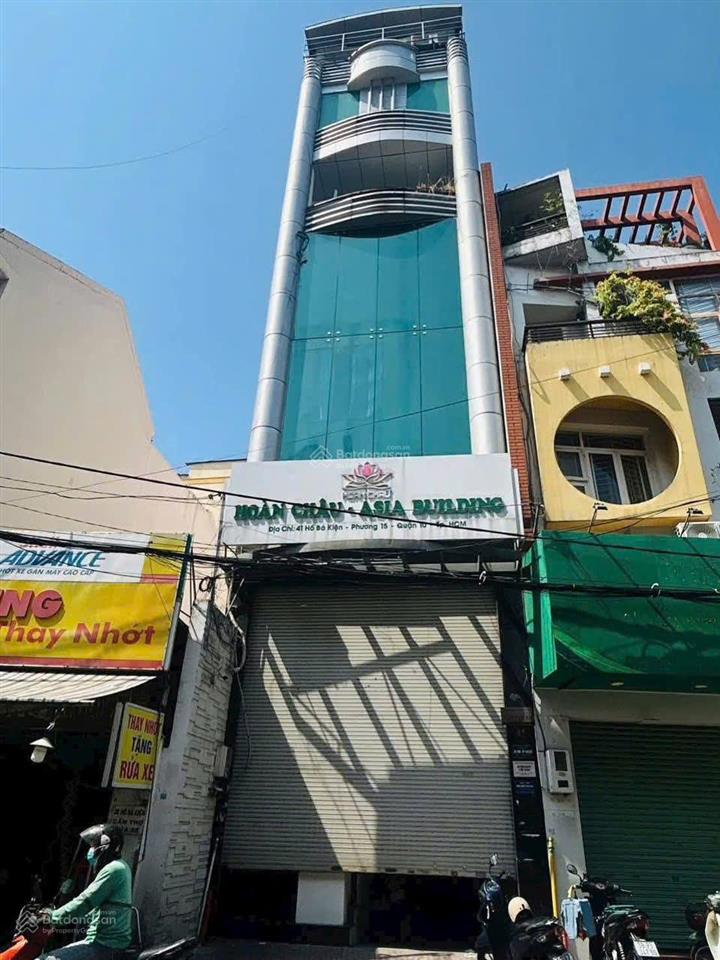 Vay 24 tỷ bán 26 tỷ building mt hầm 7 tầng ngay công viên thỏ trắng sát ga metro trường sơn