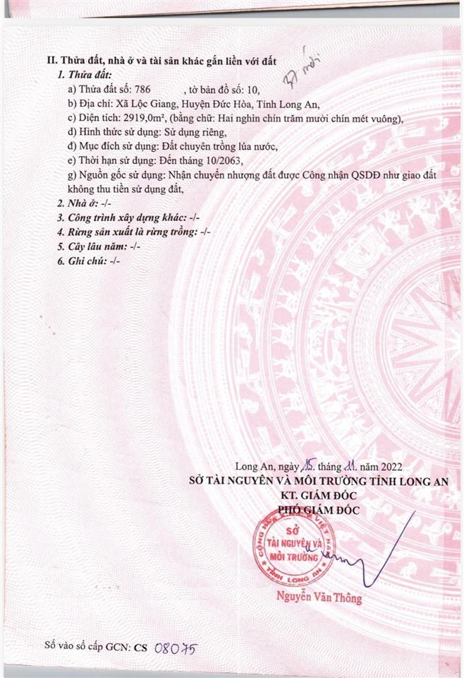 Bán lỗ lô đất 2919m2, cạnh kcn thành thành công tây ninh, 5,8tỷ, xã lộc giang, đức hòa, long an