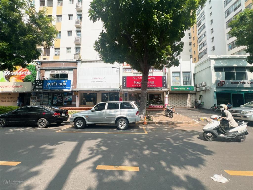 Продаётся дом, 220 м², Quận 7