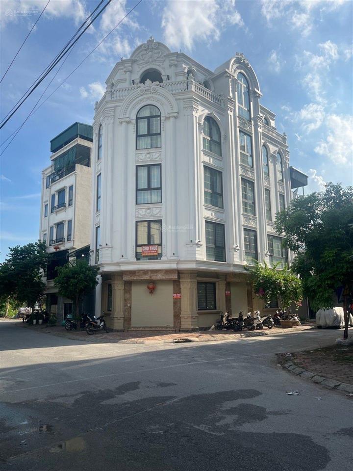 Bán đất tđc quỳnh đô thanh trì, hà nội | 40m 7,1 tỷ vị trí đẹp