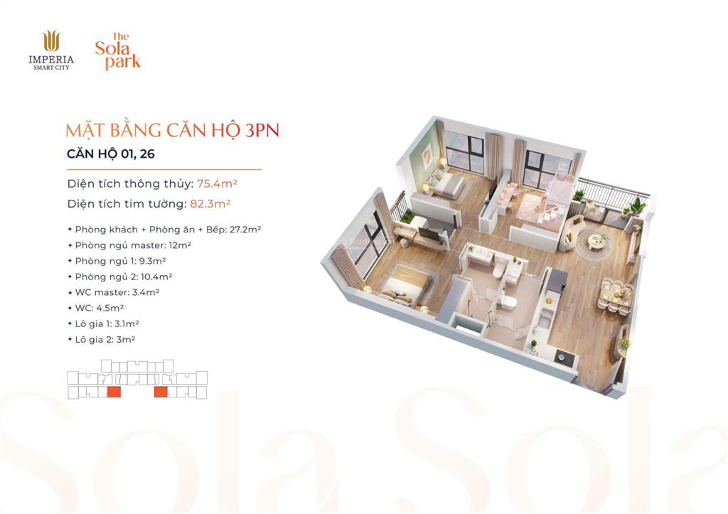 Mua 3pn2wc pk sola park smart city giá chỉ 4.6 tỷ duy nhất 1 căn