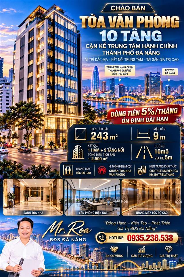 105 tỷ giảm còn 86 tỷ, chào bán tòa văn phòng 10 tầng cận trung tâm hành chính thành phố đà nẵng.
